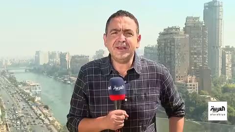 حريق في بورصة القاهرة وتعليق التداول وتداعيات أخرى