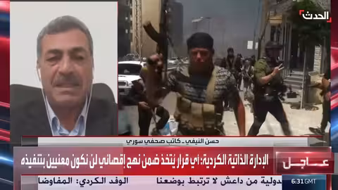 تشكيل الحرس الوطني في السويداء... مغامرة أم ضمانة؟