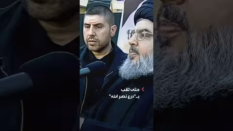 مقتل أبو علي الخليل المرافق لحسن نصر الله في غارة إسرائيلية بطهران