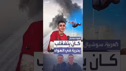 الدفاع الروسية تعلن مرحلة جديدة من تبادل الأسرى مع أوكرانيا.