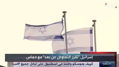 إسرائيل تتفاوض مع حماس عن بعد وتواصل العمليات في غزة