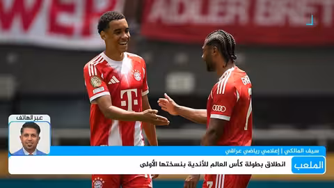 قائمة المنتخب الأولمبي للمعسكر الداخلي في مارب