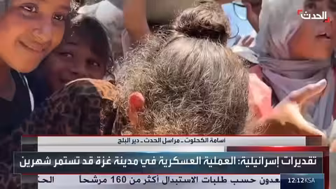 غزة: تصعيد القصف الإسرائيلي وحصار متزايد على المدنيين