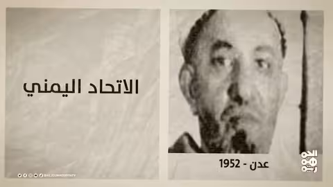 أفران تعز تضرب عن العمل احتجاجاً على إجراءات الرقابة