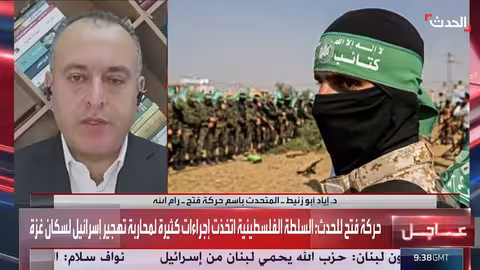 زيارة رئيس الحكومة الفلسطينية للقاهرة ومستقبل غزة