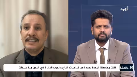 ما موقف مجلس القيادة من التهديدات التي تستهدف المهرة؟