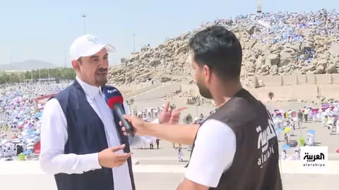 الحج 2024: جهود صحية وتقنية لمواجهة حرارة عرفات