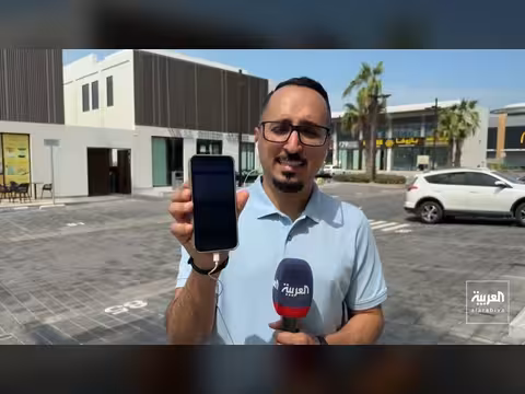 إصابة المرشد الإيراني خامنئي وارتفاع أسعار النفط