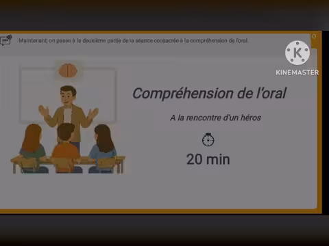دروس اللغة الفرنسية: أبطال من واقعنا للصف الثالث الإعدادي