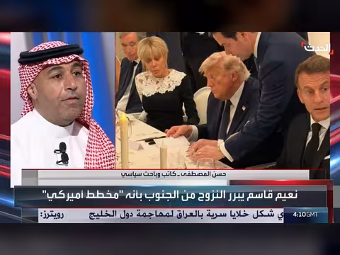 امتعاض لبناني من توظيف حزب الله الدم اللبناني