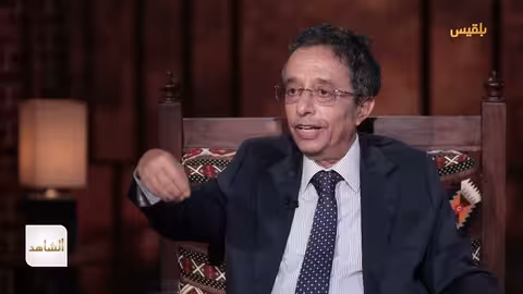 د. محمد المخلافي يتحدث عن دور ريمة وقياداتها مثل الأبارة والجرادي في الجيش الوطني | الشاهد 4