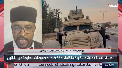 ليبيا: دبيبه والانتخابات... مفاوضات أم مغادرة وشيكة؟