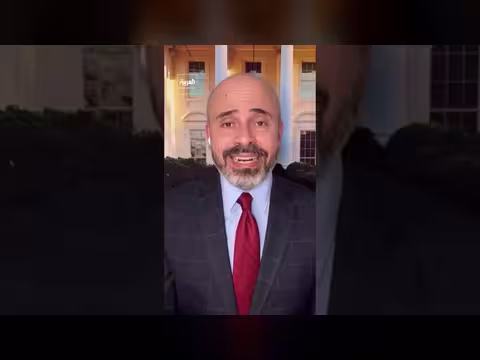 جي دي فانس يقود الوفد الأميركي في باكستان