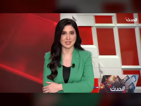 ترمب يهدف إلى تغيير النظام الإيراني