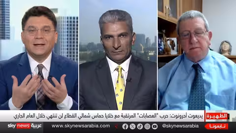 خطط ما بعد الحرب في غزة: تدريب فلسطيني وسيطرة إسرائيلية