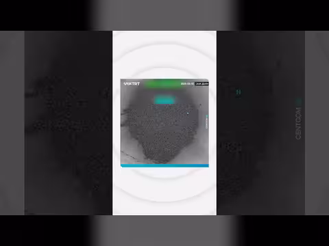 الجيش الأمريكي يستهدف سفن إيرانية في مضيق هرمز