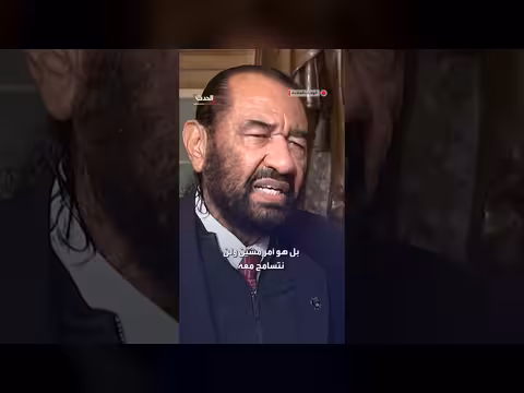 آل غرين: تصوير أوباما كـ"قردة" مشين..وترمب يهرب من مواجهة الحقيقة