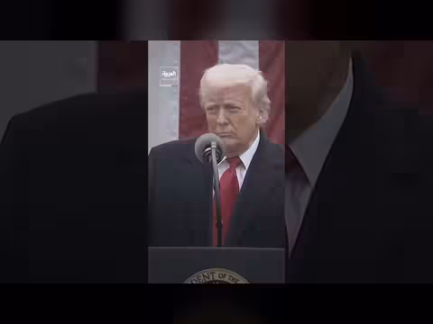 حاكمة نيويورك تطالب إدارة ترمب بسداد 13. 5 مليار دولار