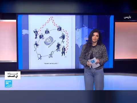 الكاف يمنح المغرب لقب أمم أفريقيا.. والسنغال تتهمه بتزوير التاريخ