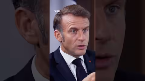 ماكرون: إعلان فلسطين جاء بالتنسيق مع السعودية لإنهاء صراع غزة