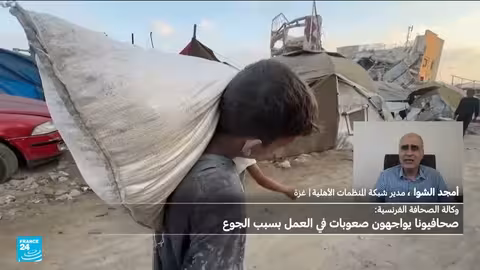 تدهور إنساني في غزة: مجاعة وعطش ونزوح جماعي