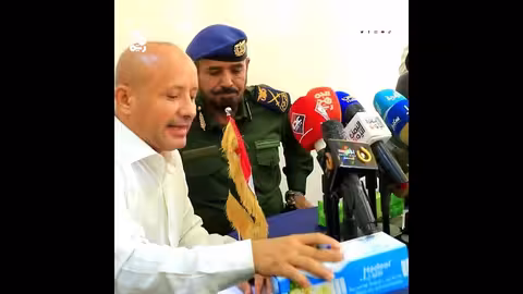 البنك المركزي اليمني يضبط صرافين متجولين في مأرب