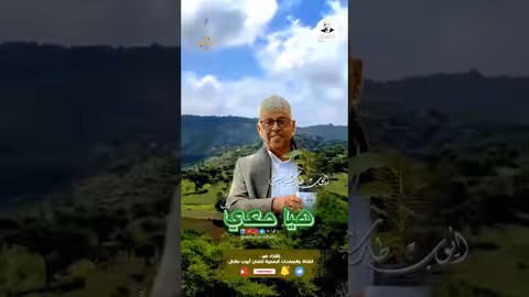 أيوب طارش: مؤسسة أيوب طارش وفعاليات اكسبلور