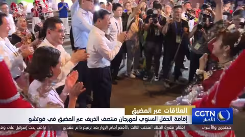 احتفالات مهرجان منتصف الخريف تجمع ضفتي مضيق تايوان في فوتشو