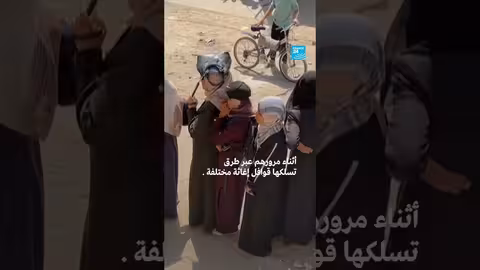 غزة: مئات القتلى قرب مواقع توزيع المساعدات