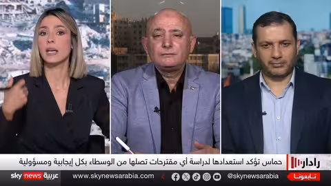 خطة ترامب للسلام: نزع سلاح حماس ومستقبل غزة