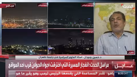 محلل ينفي نفاد مخزون إيران الصاروخي لأسباب متعددة