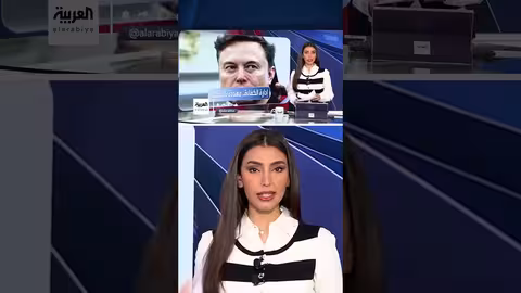 مشروع خفض الإنفاق الفيدرالي الأمريكي يواجه تحديات