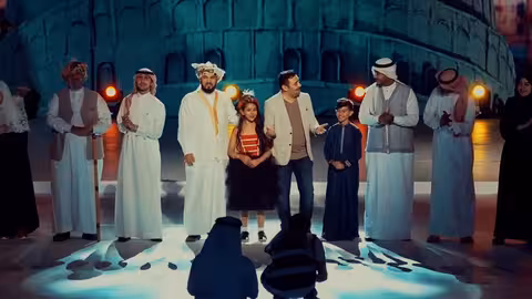 امين حاميم _ مدينه - من اوبريت العيد