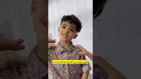 أقوى كلام في التاريخ