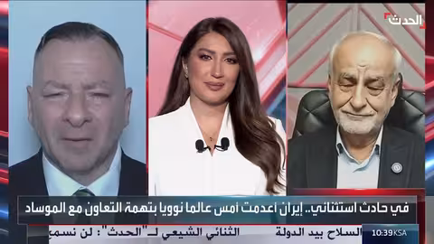 إعدام عالم نووي إيراني بتهمة التخابر مع إسرائيل