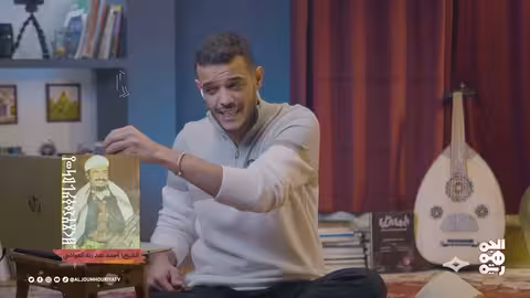 من قرح يقرح | الحلقة 1 | ماذا يعني تحرير الحديدة؟