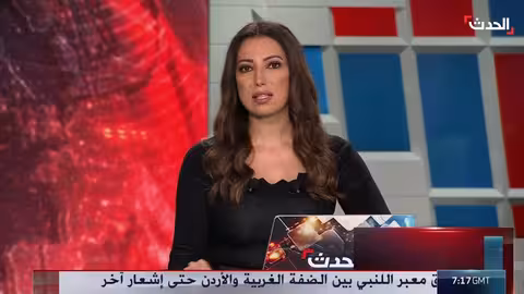 خامنئي يتهم إسرائيل بمحاولة زعزعة استقرار إيران