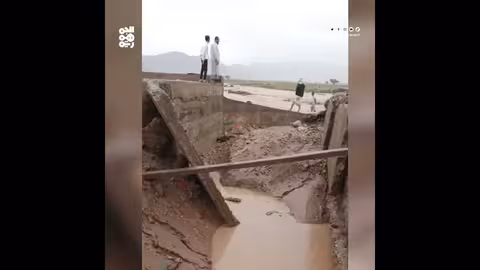 الحديدة: وفاة طفلين غرقاً بسبب سيول الأمطار