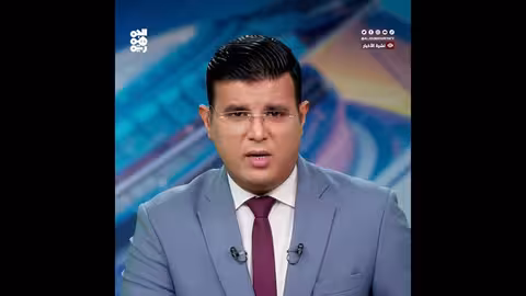 انطلاق مهرجان عيدنا موكا في كورنيش المخا الليلة