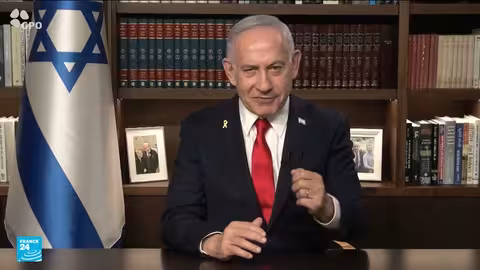 نتنياهو يستبعد قيام دولة فلسطينية بعد اعتراف دول بها