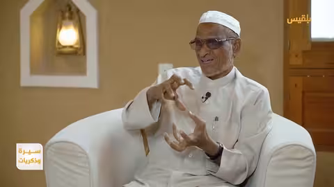 تحليق مقاتلات أمريكية وقاذفة شبحية فوق بوتين وترمب