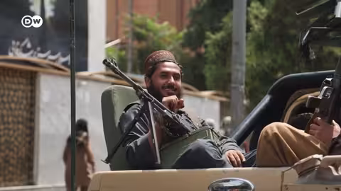 ريبورتاج | نساء أفغانستان تحت حكم طالبان | وثائقية دي دبليو