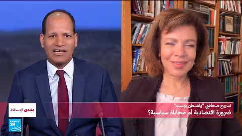 تسريح صحافيي واشنطن بوست: دوافع اقتصادية أم محاباة سياسية؟