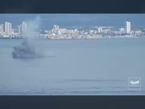 إيران تطلق صواريخ باليستية على إسرائيل. . . واعتراضات في حيفا