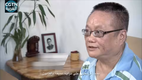 محاكمة نانجينغ: أدلة دامغة على جرائم حرب يابانية