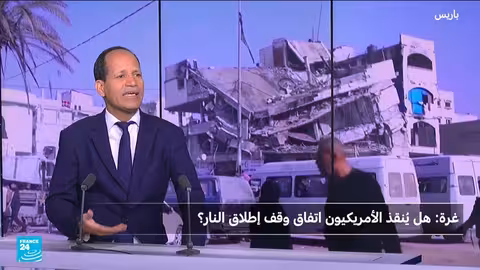 غزة: خلافات حول وقف إطلاق النار وعقبات المرحلة الثانية