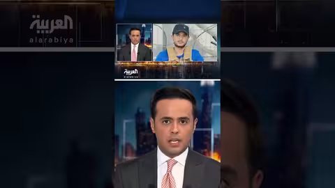 مقتل ياسر أبو شباب في غزة: تفاصيل من صحيفة إسرائيلية