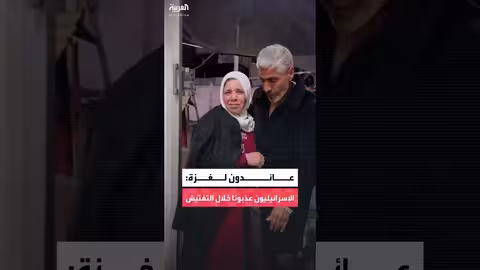 معاناة الفلسطينيين في رحلة العودة إلى غزة: تعذيب وتشجيع على التهجير