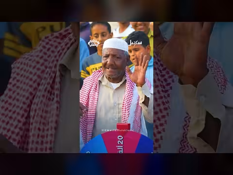 مسلسل كوميدي: متسابق مضيع لكنه تذكر الإجابة