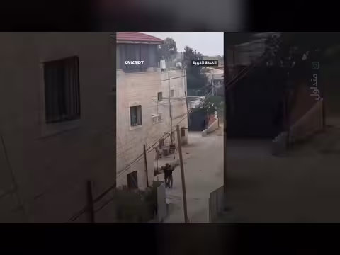 قوات الاحتلال تعتقل فتى من الضفة الغربية